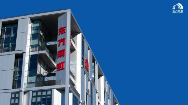 工程配资 再续增长，东方雨虹2023前三季度归母净利润同比增42.22%