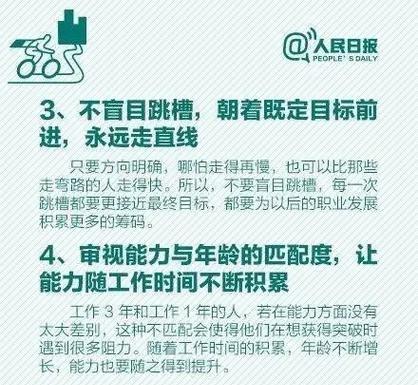 股票配资之家网 环保风暴下的创业梦与代价：从辉煌到沉寂的反思