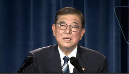 国内靠谱股票配资论坛 石破茂为何当街喊出摆脱对美依赖 同盟幻想破灭
