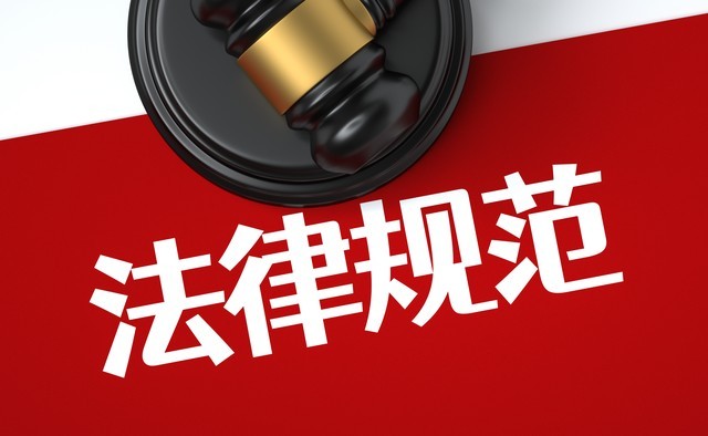 长期虐待酿成悲剧！老人不堪虐待自杀儿媳被判二缓三