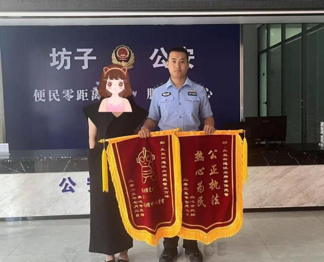女子家中黄金首饰被盗窃贼是闺蜜 警方提醒